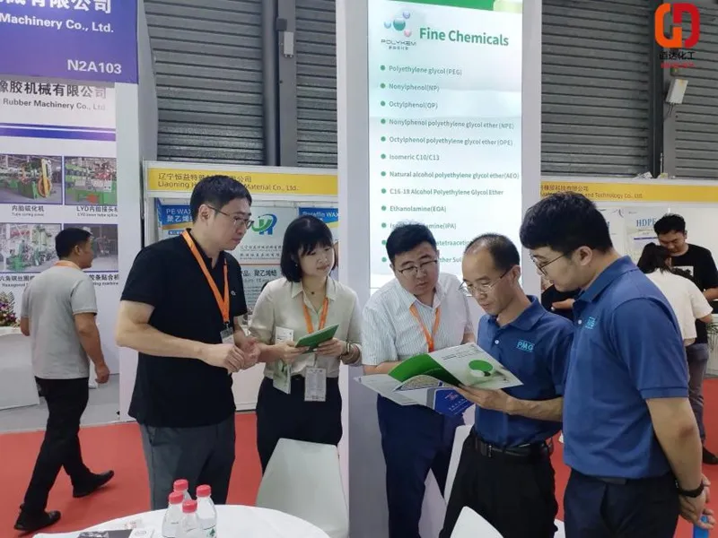 Dotachem partecipa alla 22a edizione della China International Rubber Technology Exhibition, attirando l'attenzione globale