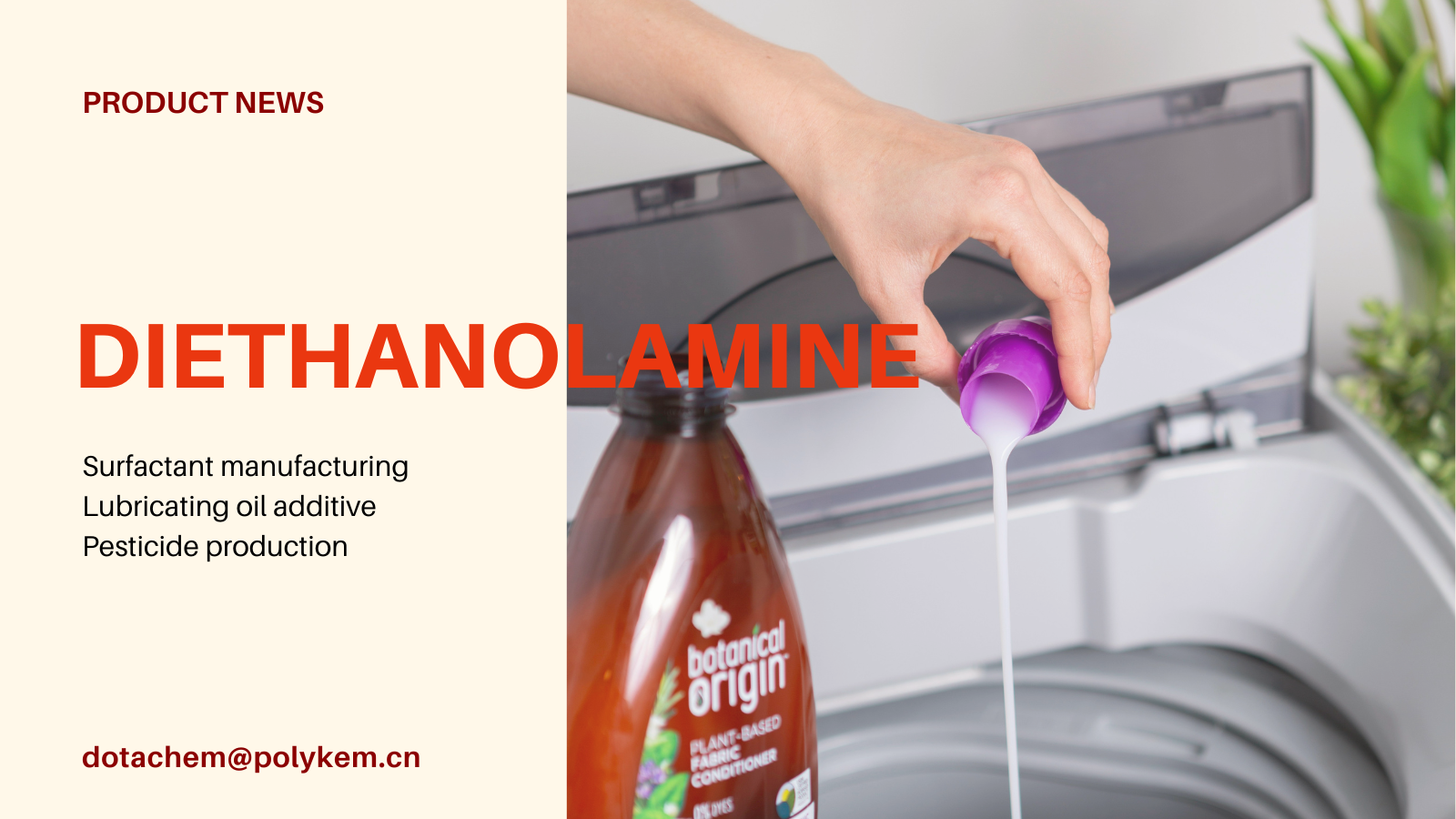 Dotachem Dieetanolamina (DEA) - Fornitore di etanolamina di grado professionale, soluzione ad alte prestazioni!
