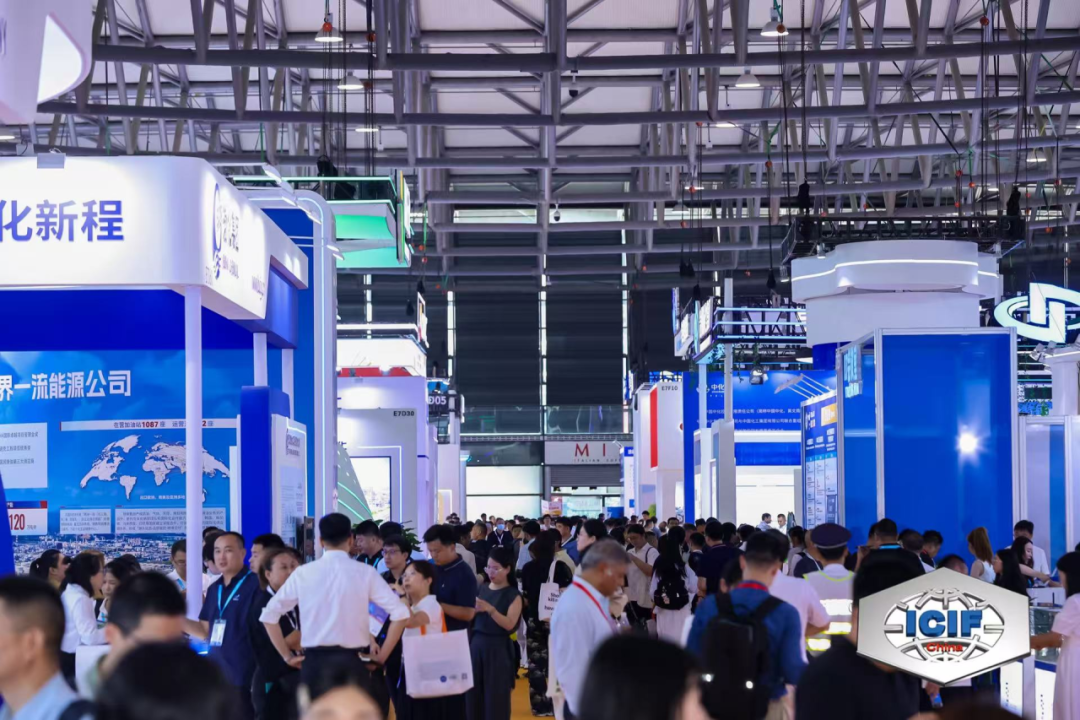 Dotachem ha partecipato alla Fiera internazionale dell'industria chimica 2025 per presentare eccezionali soluzioni di prodotti chimici