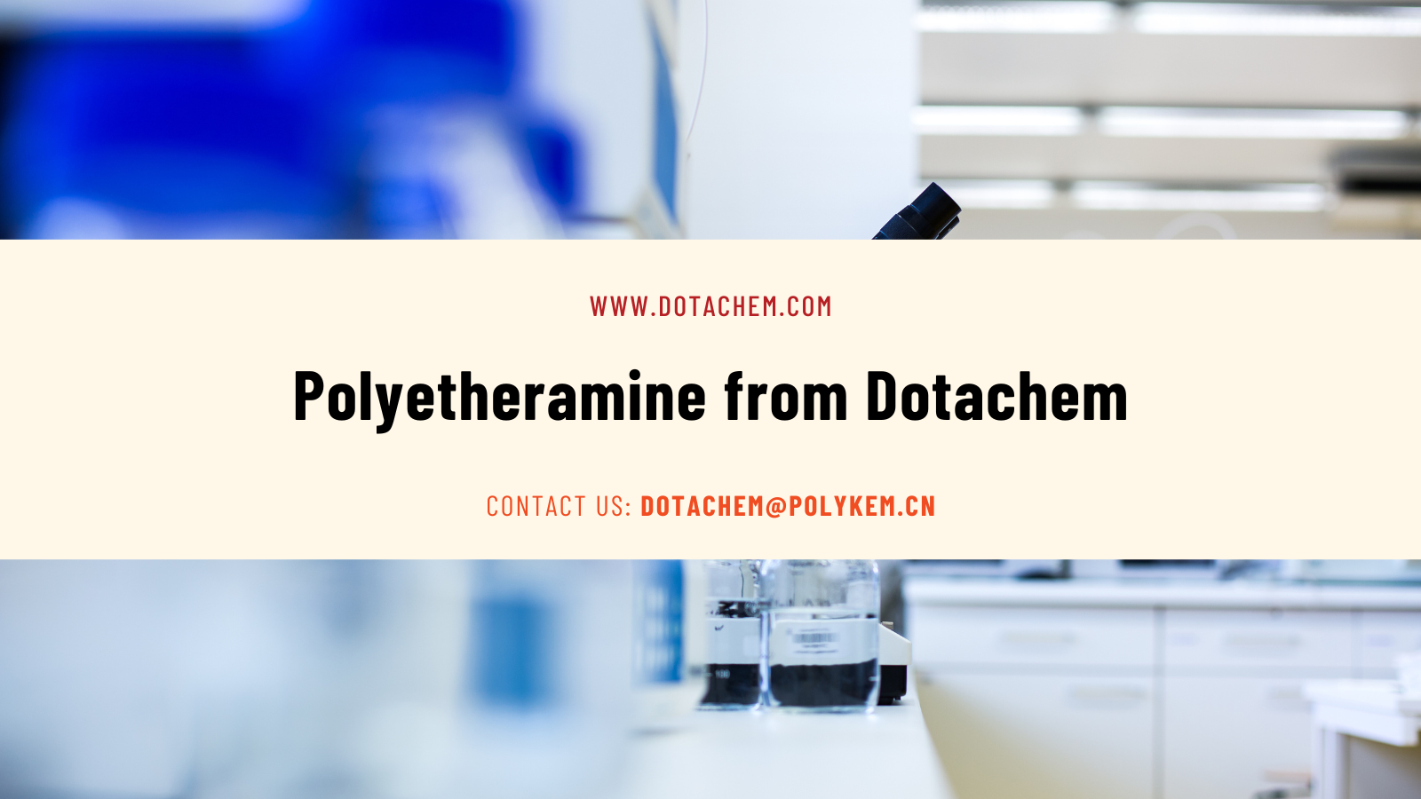 Polieterammina di Dotachem, una materia prima fondamentale per materiali compositi e rivestimenti ad alte prestazioni
