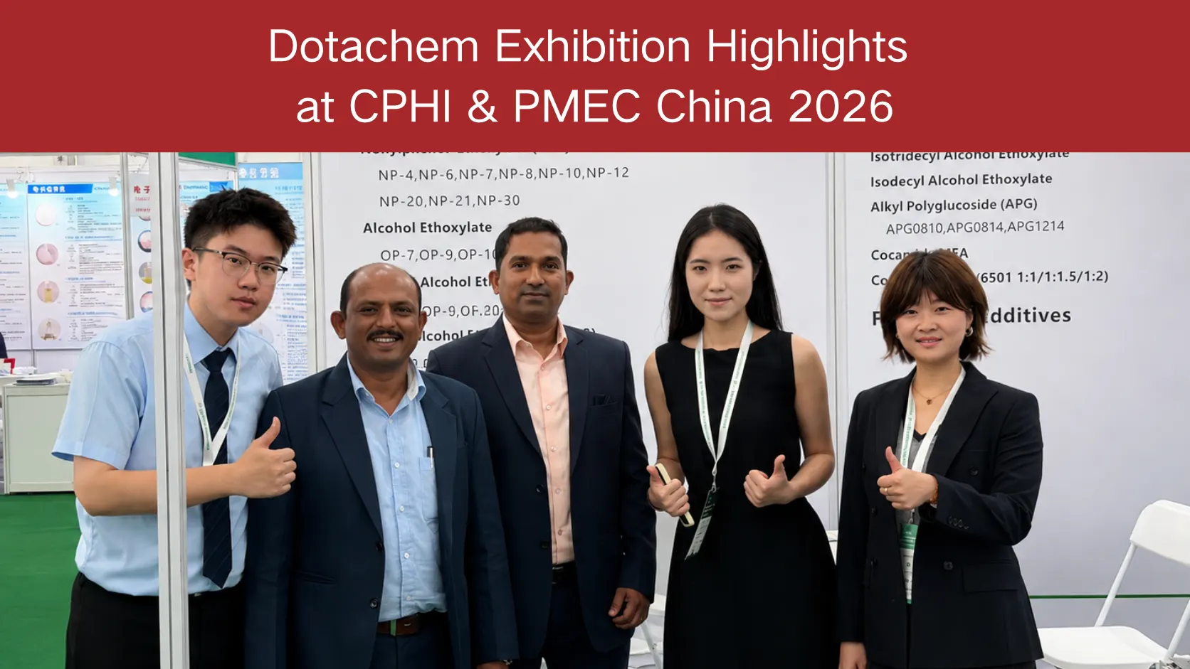 Punti salienti della mostra Dotachem al CPHI e PMEC China 2026: esigenze dei prodotti e feedback del mercato