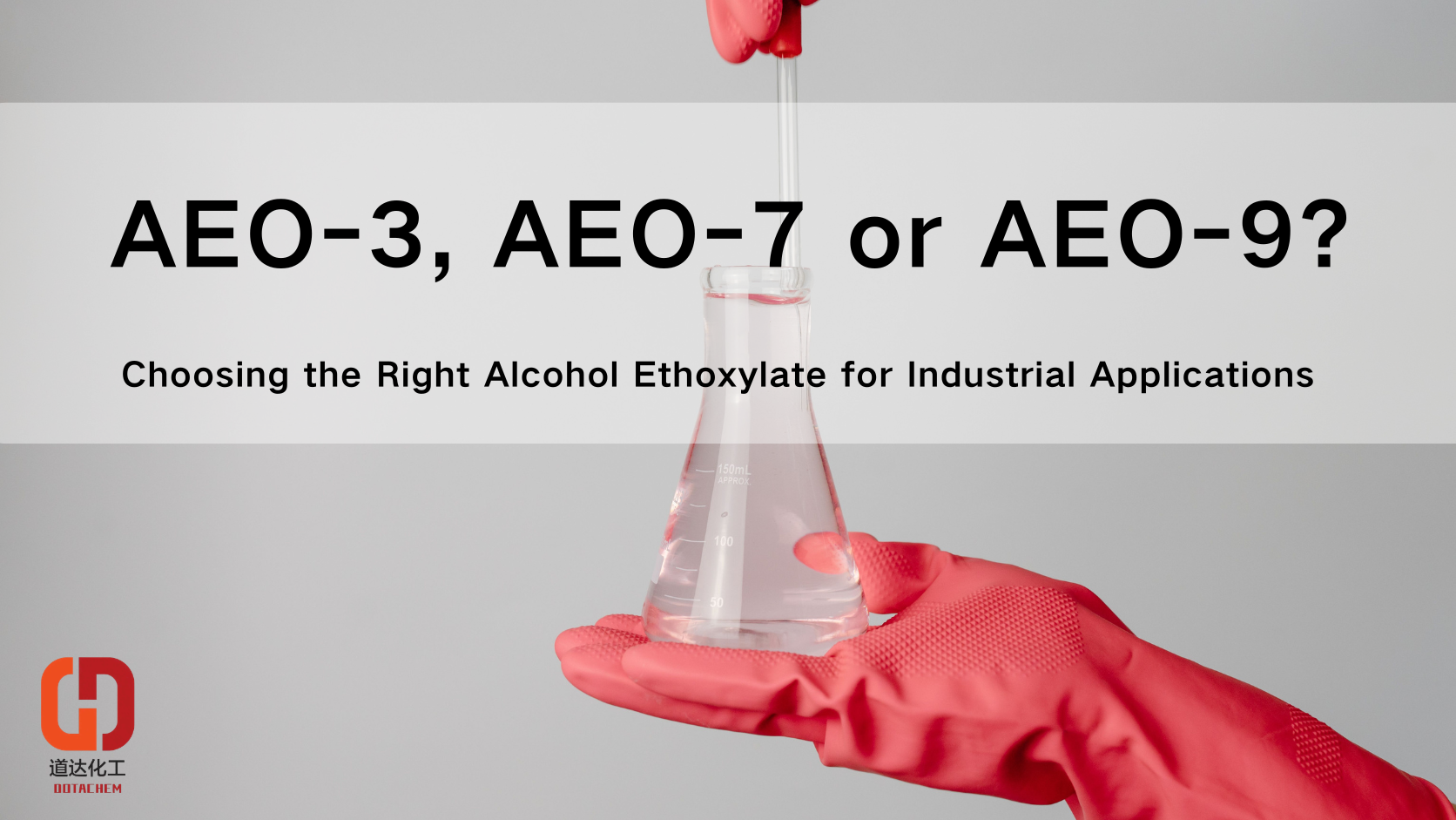 AEO-3, AEO-7 o AEO-9? Scelta del giusto alcol etossilato per applicazioni industriali